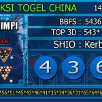 Prediksi togel china, prediksi togel jitu, prediksi togel akurat