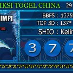 Prediksi togel china, prediksi togel jitu, prediksi togel akurat