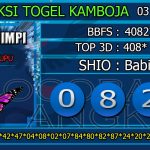 Prediksi togel kamboja, prediksi togel jitu, prediksi togel akurat