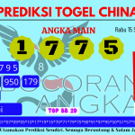 Prediksi togel china, prediksi togel jitu, prediksi togel akurat