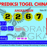 Prediksi togel china, prediksi togel jitu, prediksi togel akurat