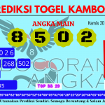 Prediksi togel kamboja, prediksi togel jitu, prediksi togel akurat