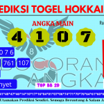 Prediksi togel hokkaido, prediksi togel jitu, prediksi togel akurat