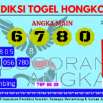 Prediksi togel hongkong, prediksi togel jitu, prediksi togel akurat